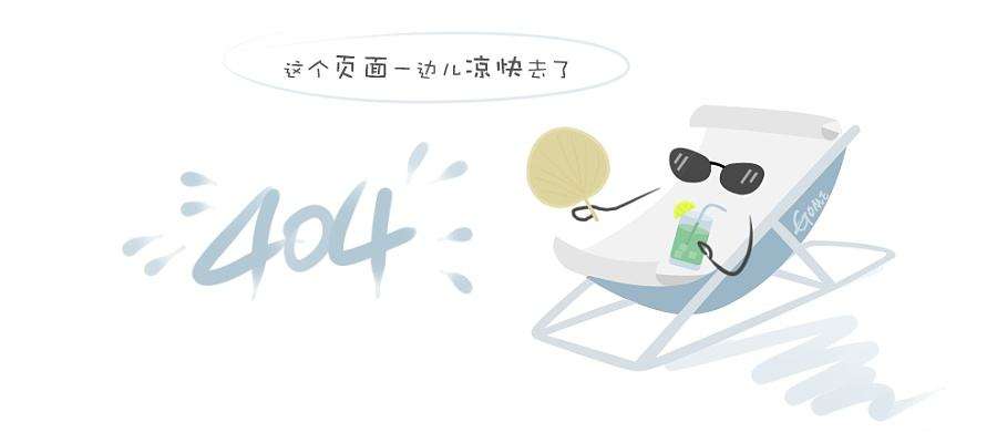 2024年5月17日铜辉矿业铜精矿招标邀请函_页面_6.png